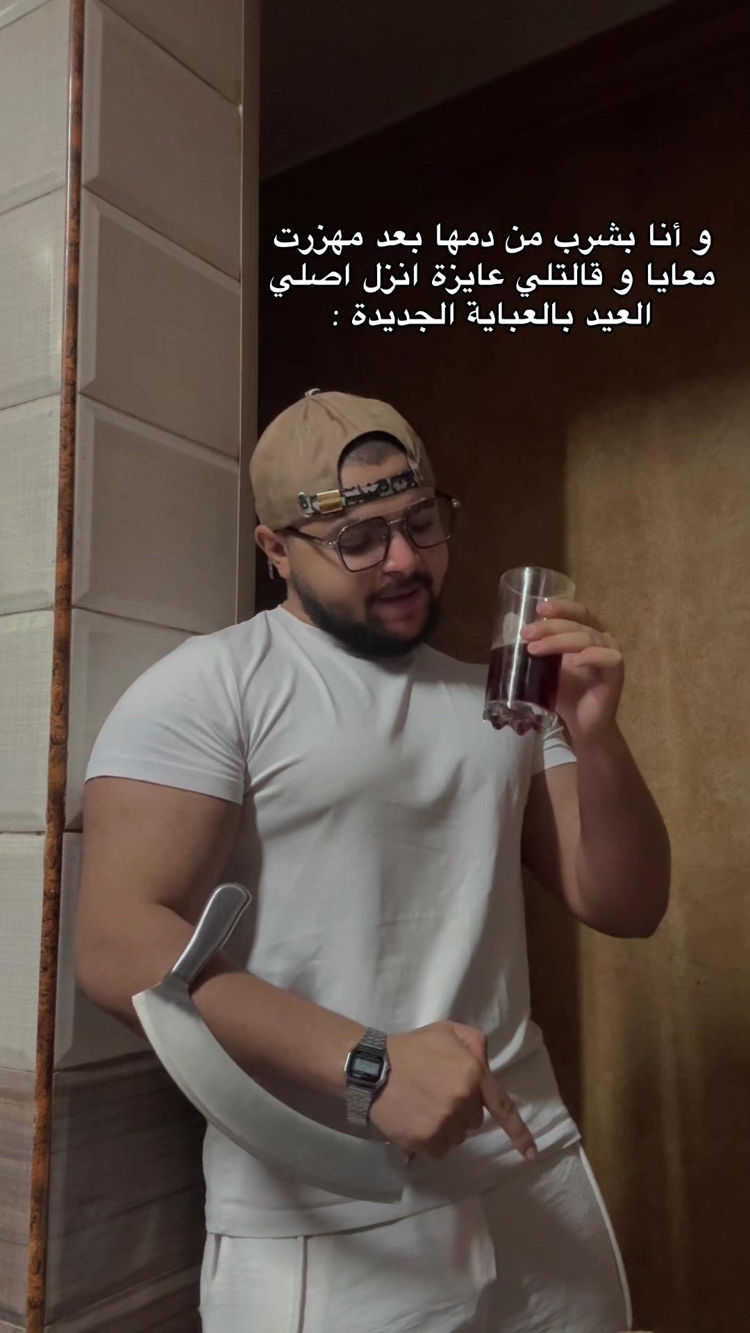 @✅❤️﮼محمد،نينو ❤️✅