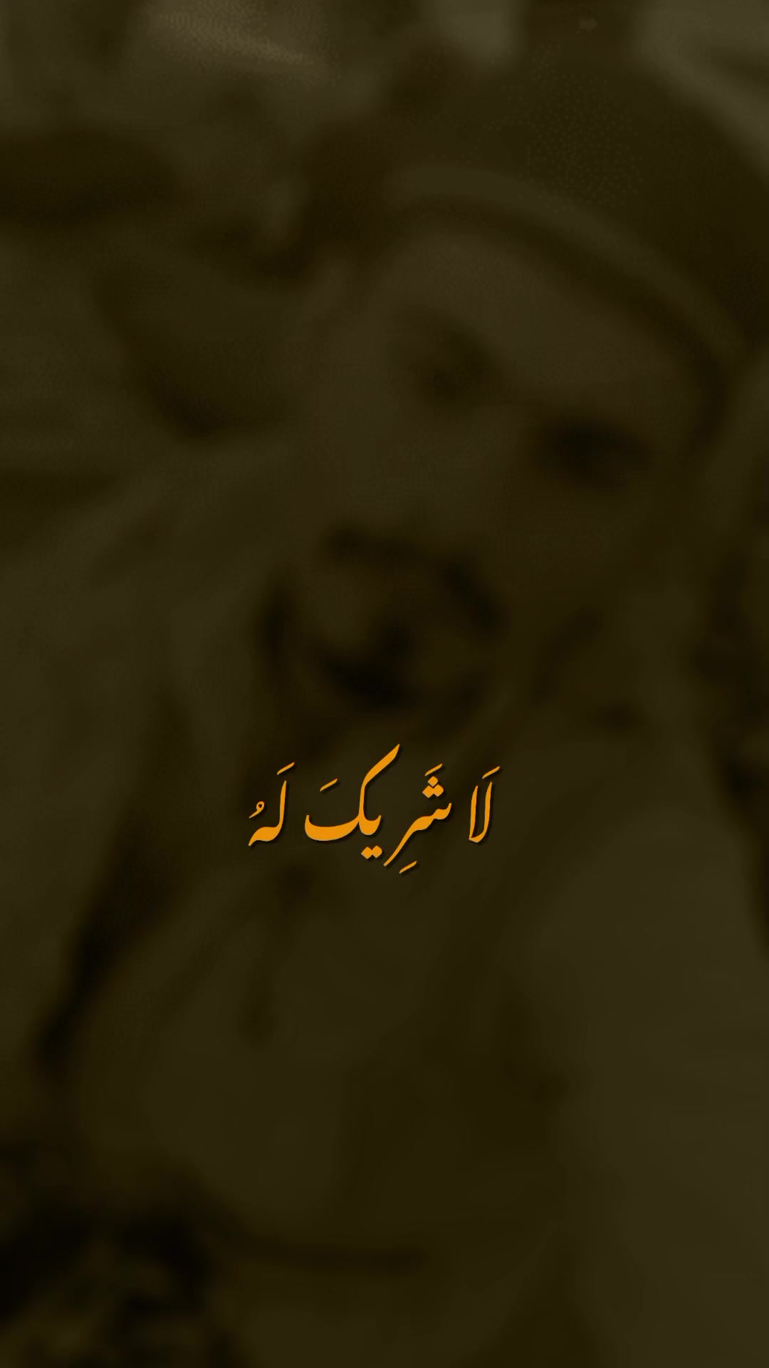 @𝗦𝗝 &hearts;︎_&hearts;︎ شاہو 🔥