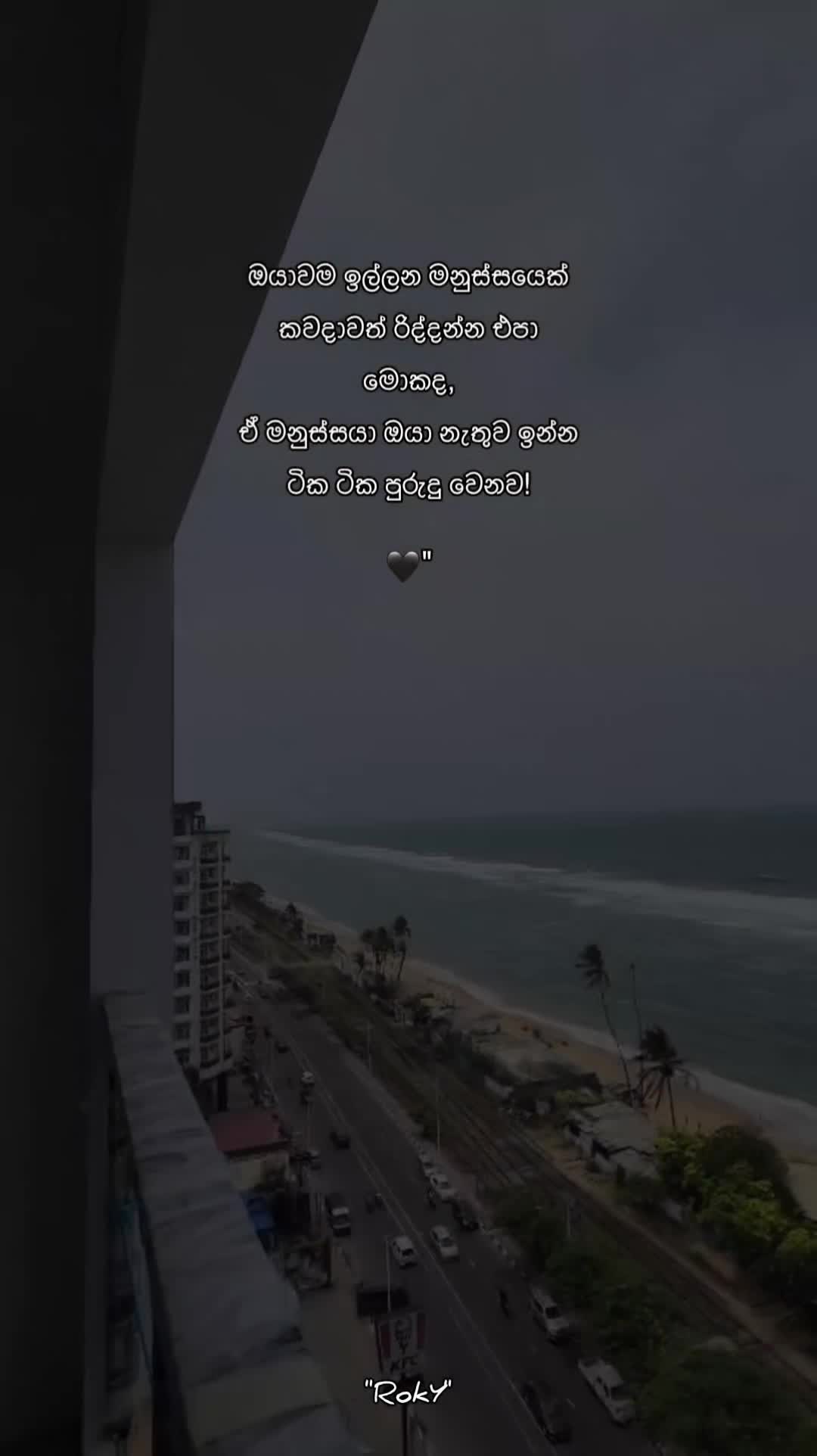 @RokY