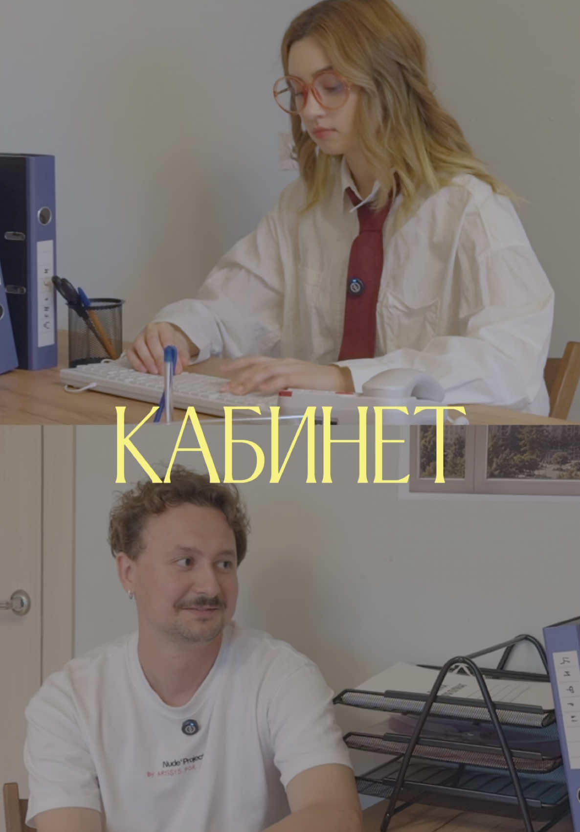 @всемприветик это хомалон