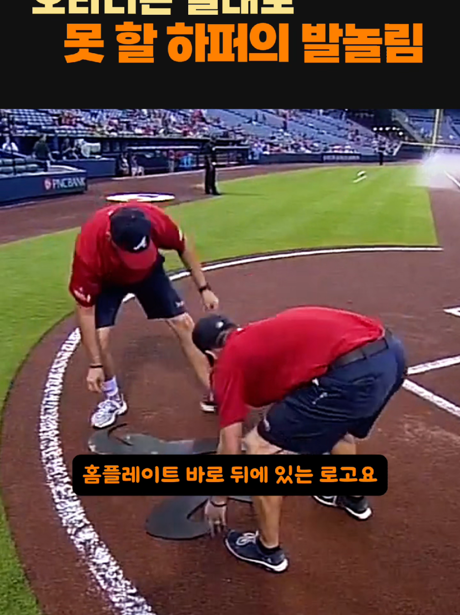 @파워업