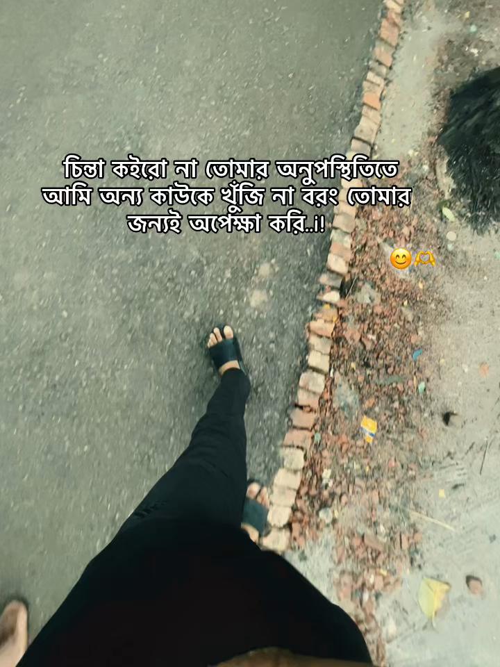 @𝐶ʰ𝑢𝑡𝑘ⁱ𝑦𝑎...