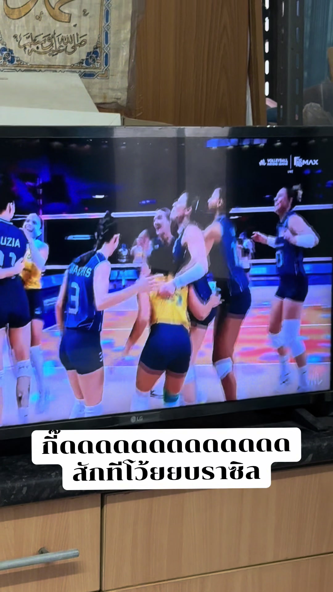 @Samahdao✨