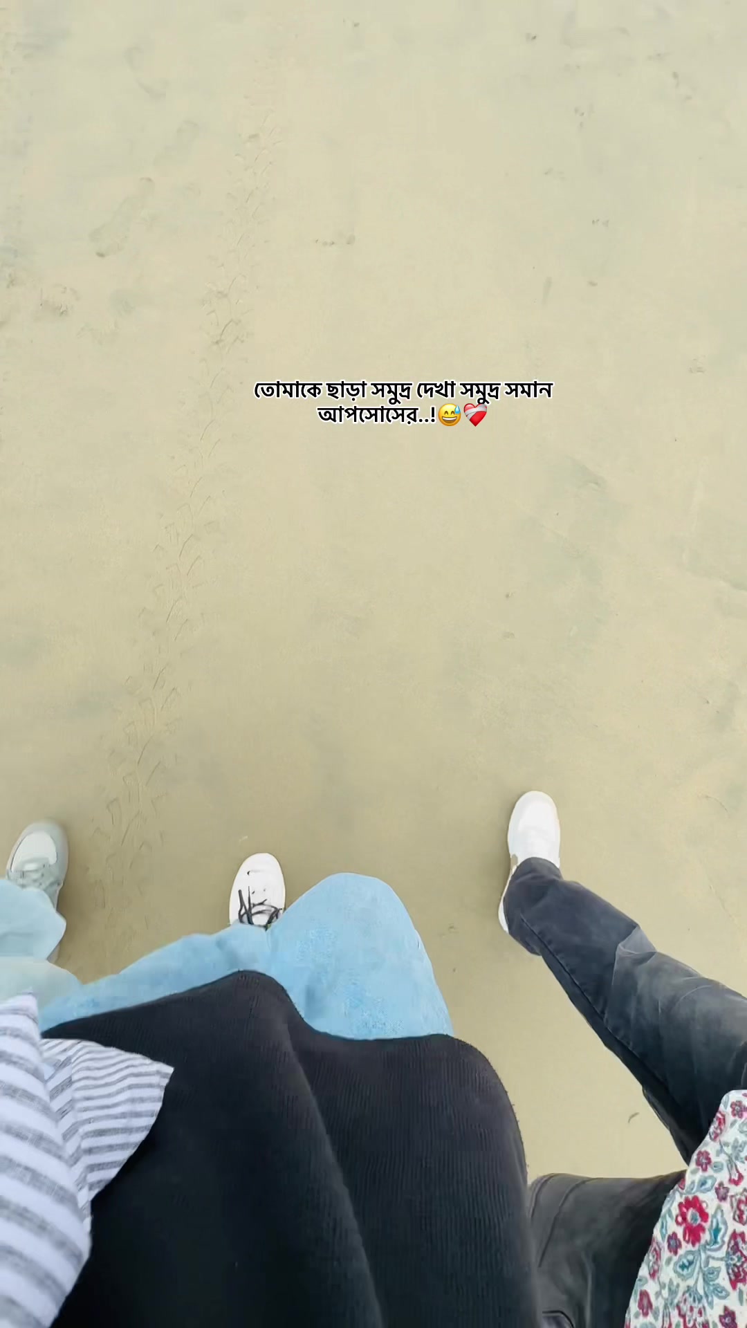 @Onik Sutradhar ~