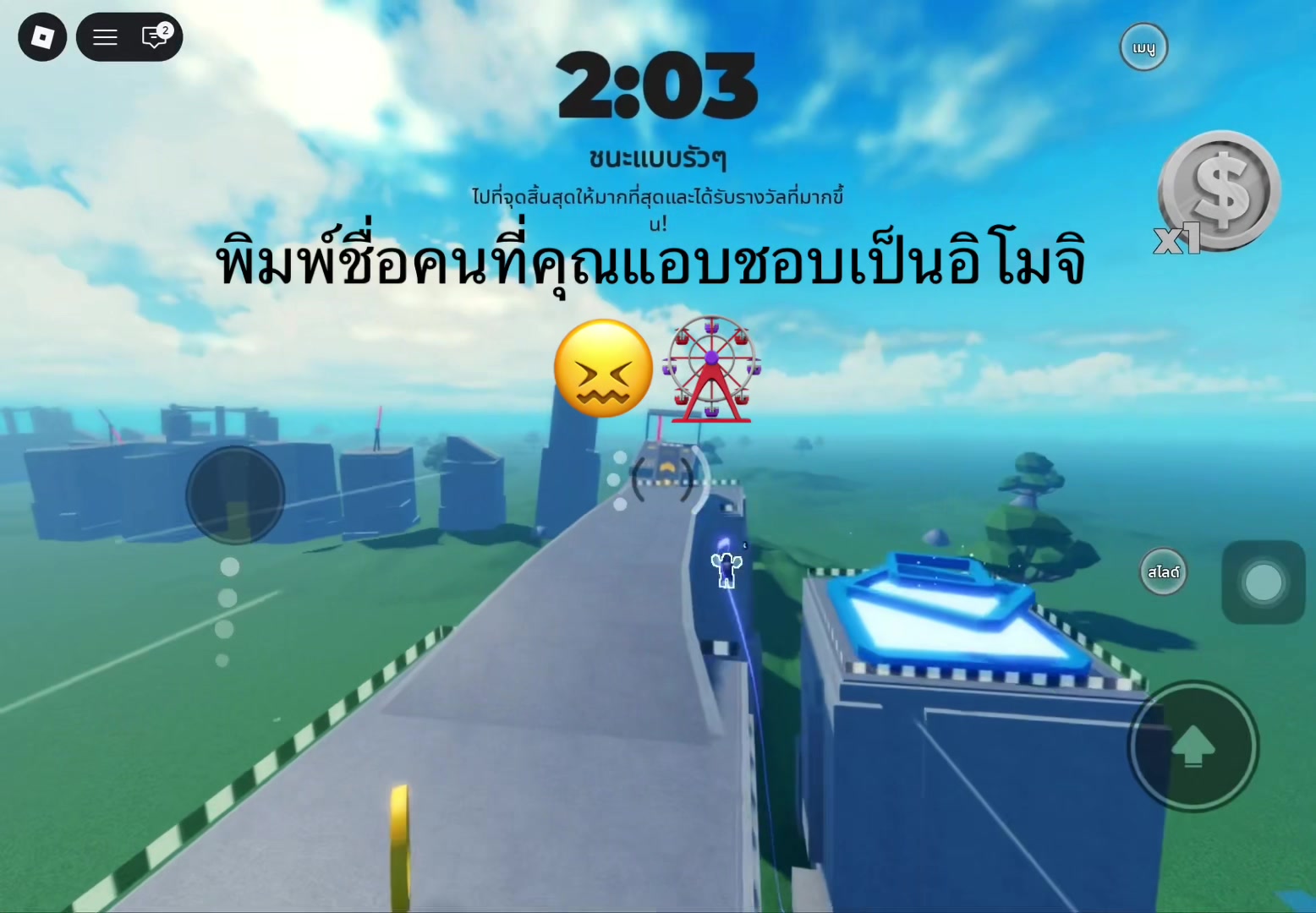 @ᶻ 𝗓 𐰁 .ᐟ