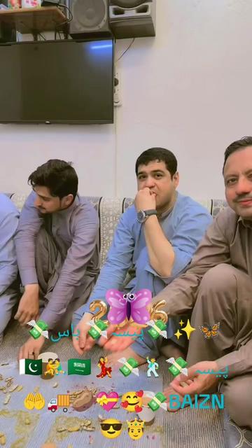 @Prince Iqbal Swat