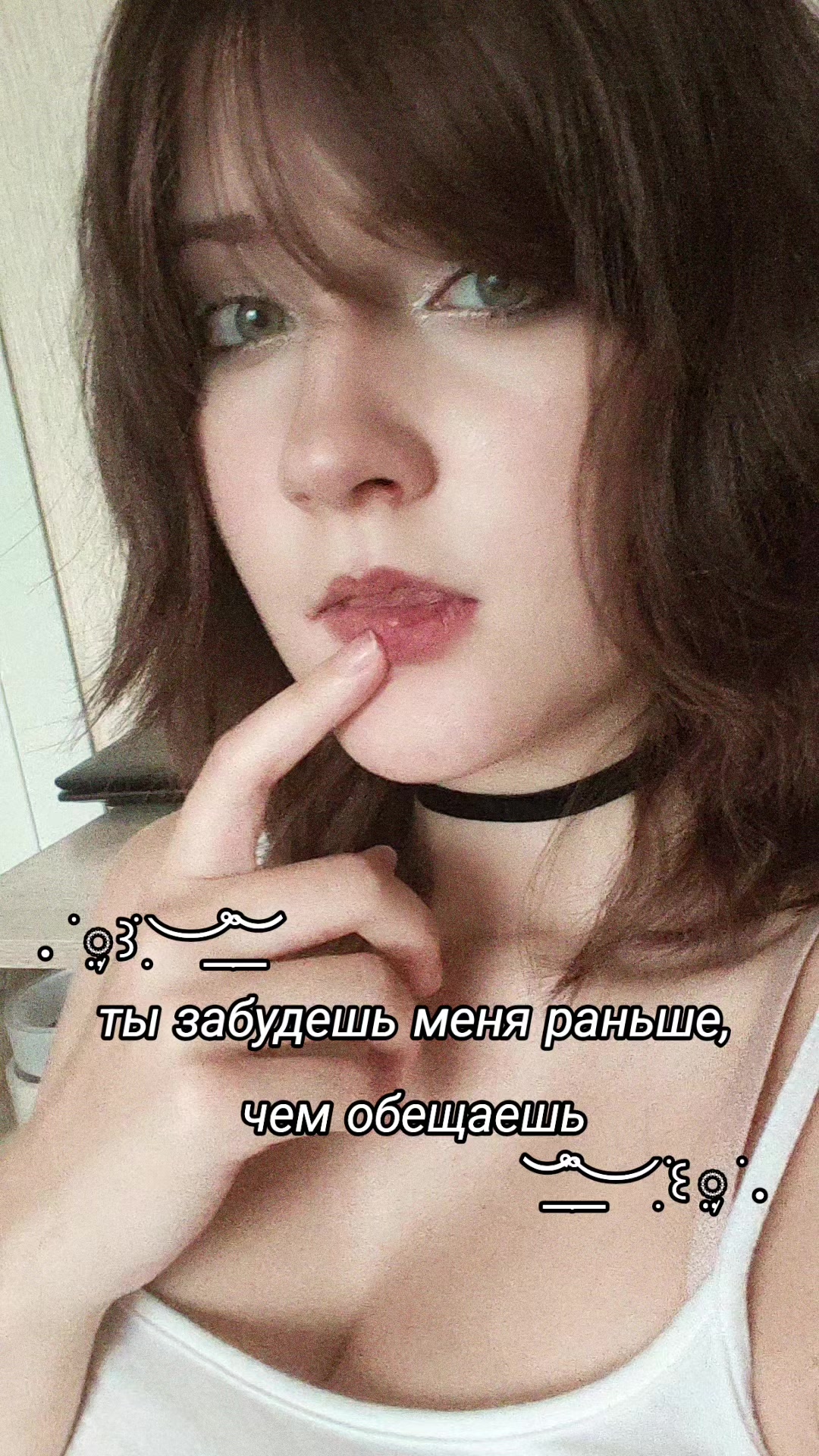 @Рюико (￣﹃￣)