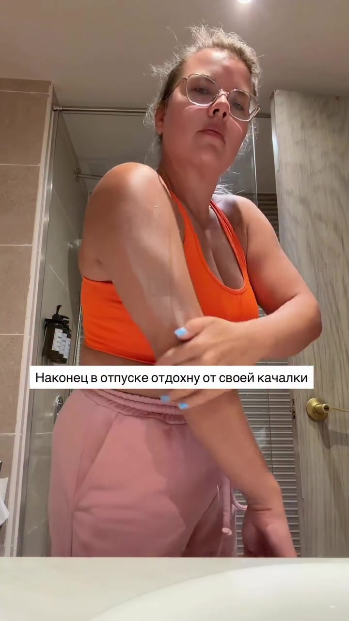@Ольга Вашурина