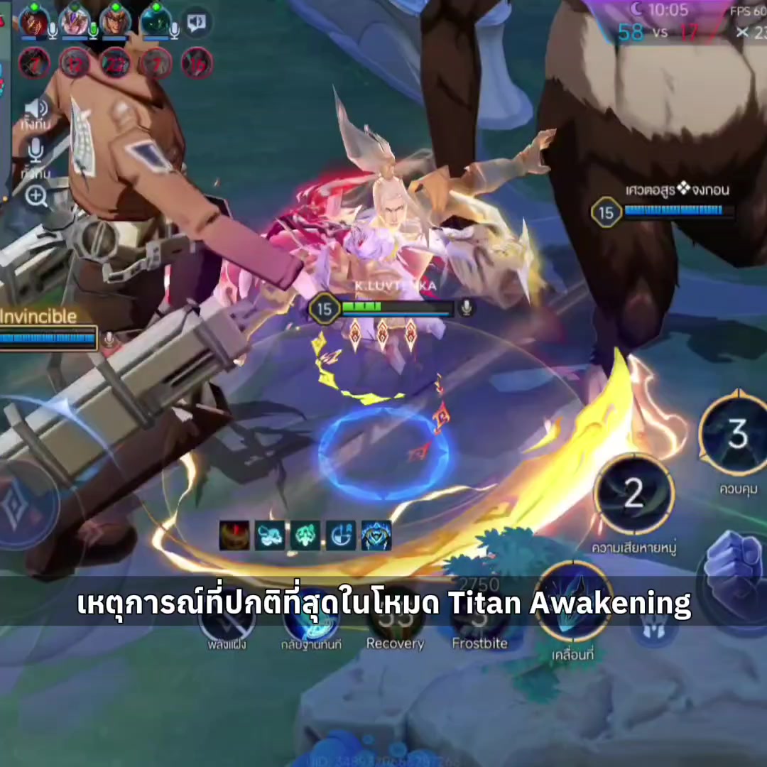 @KamonChai
