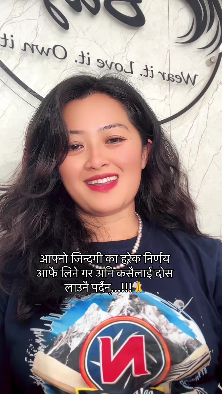 @Sabitri 1991