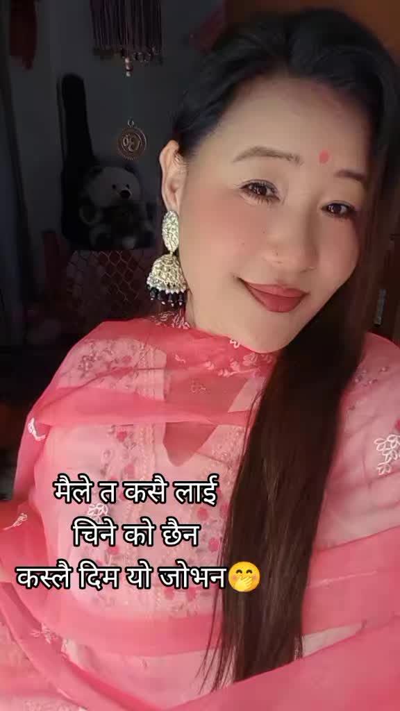 @sanuki magar