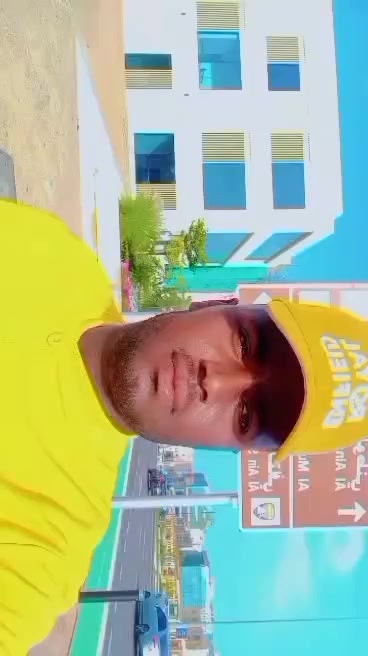 @ዘናጭ
