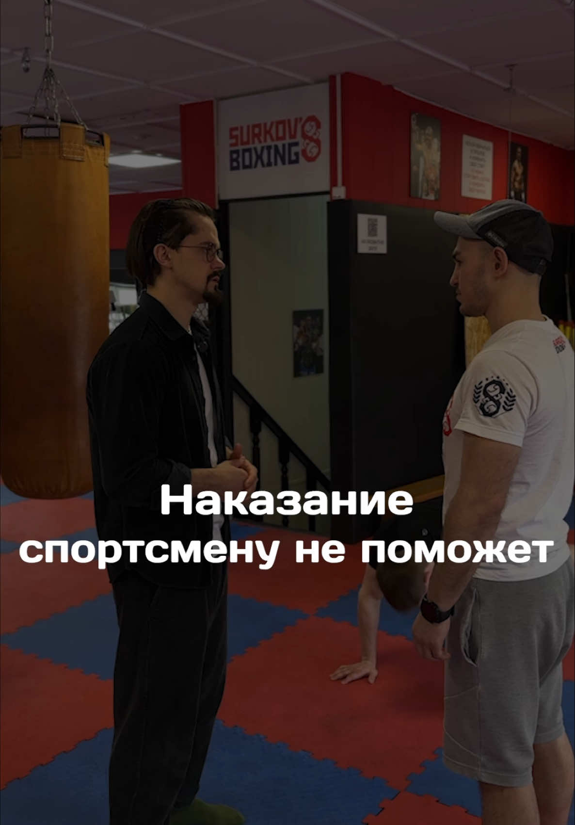 @psychologsmozgamitrenera