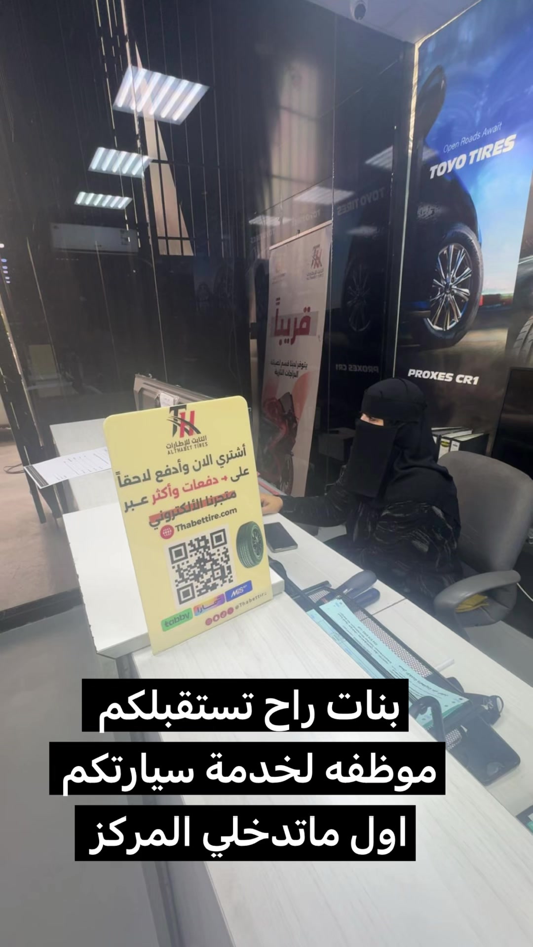 @بلوقر دولان 🇸🇦