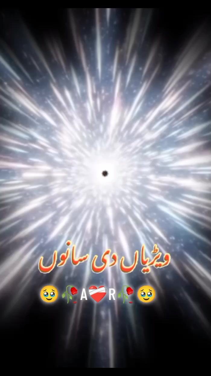 @❤️🩹🅡🅔🅗🅐🅝خان