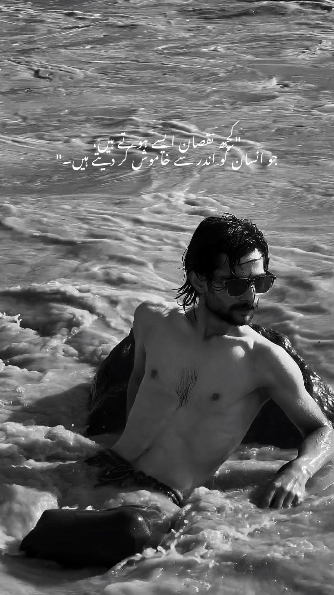 @naveedsheen2