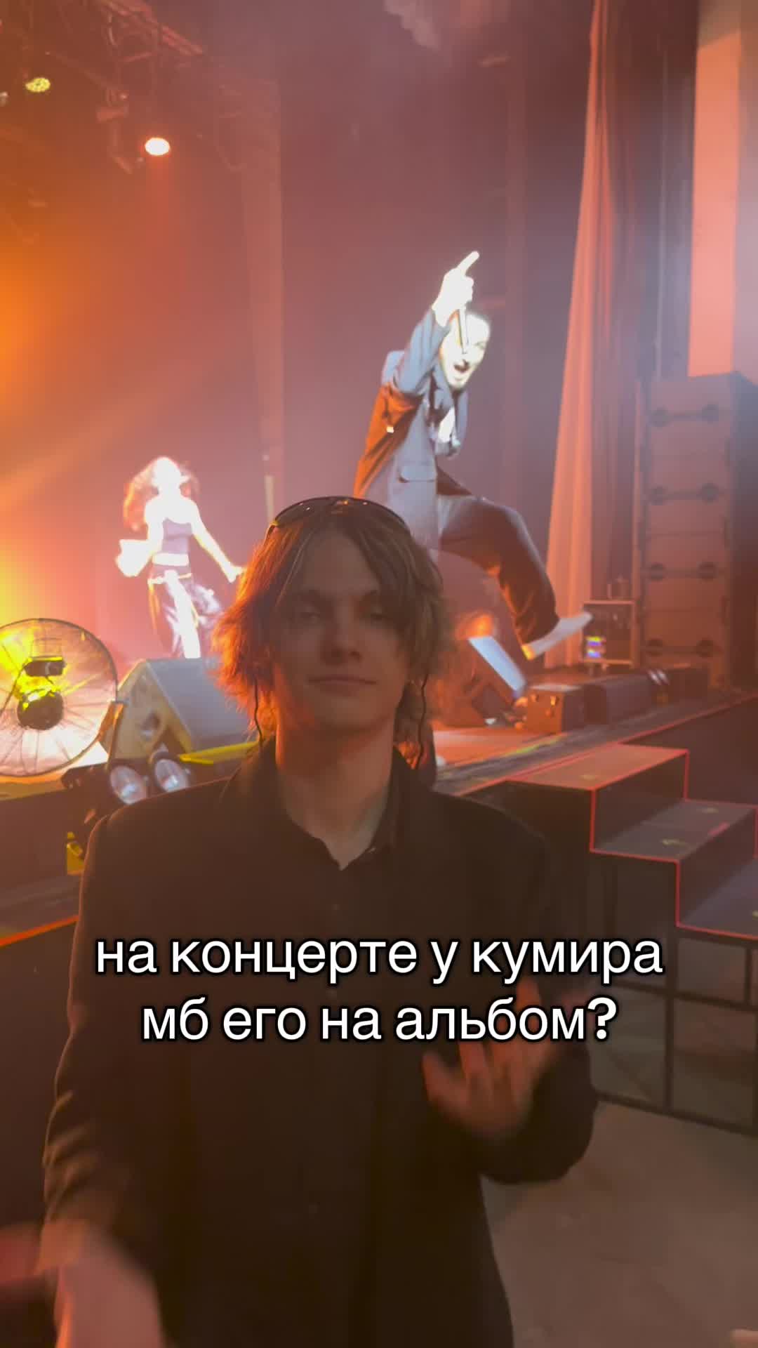 @семь богов