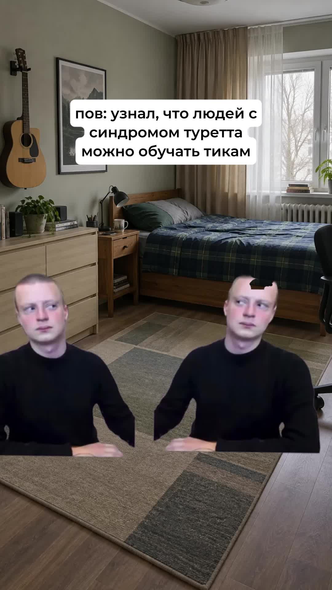 @zyfe