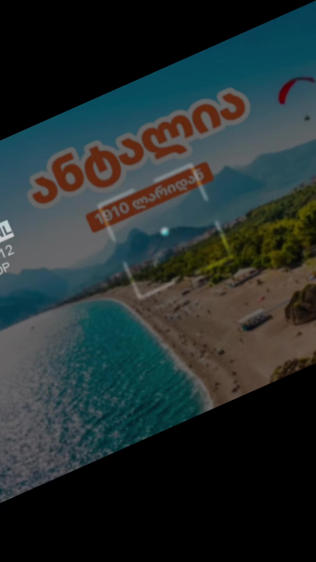 @Travelizer