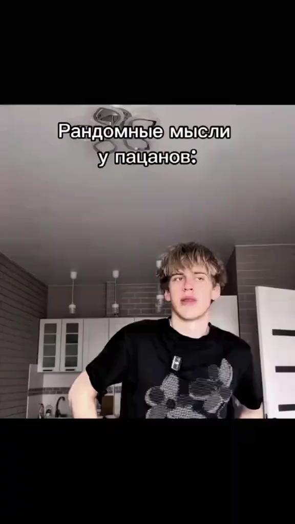 @derp ᛉ
