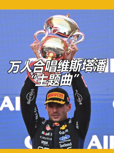 @马来西亚东方日报