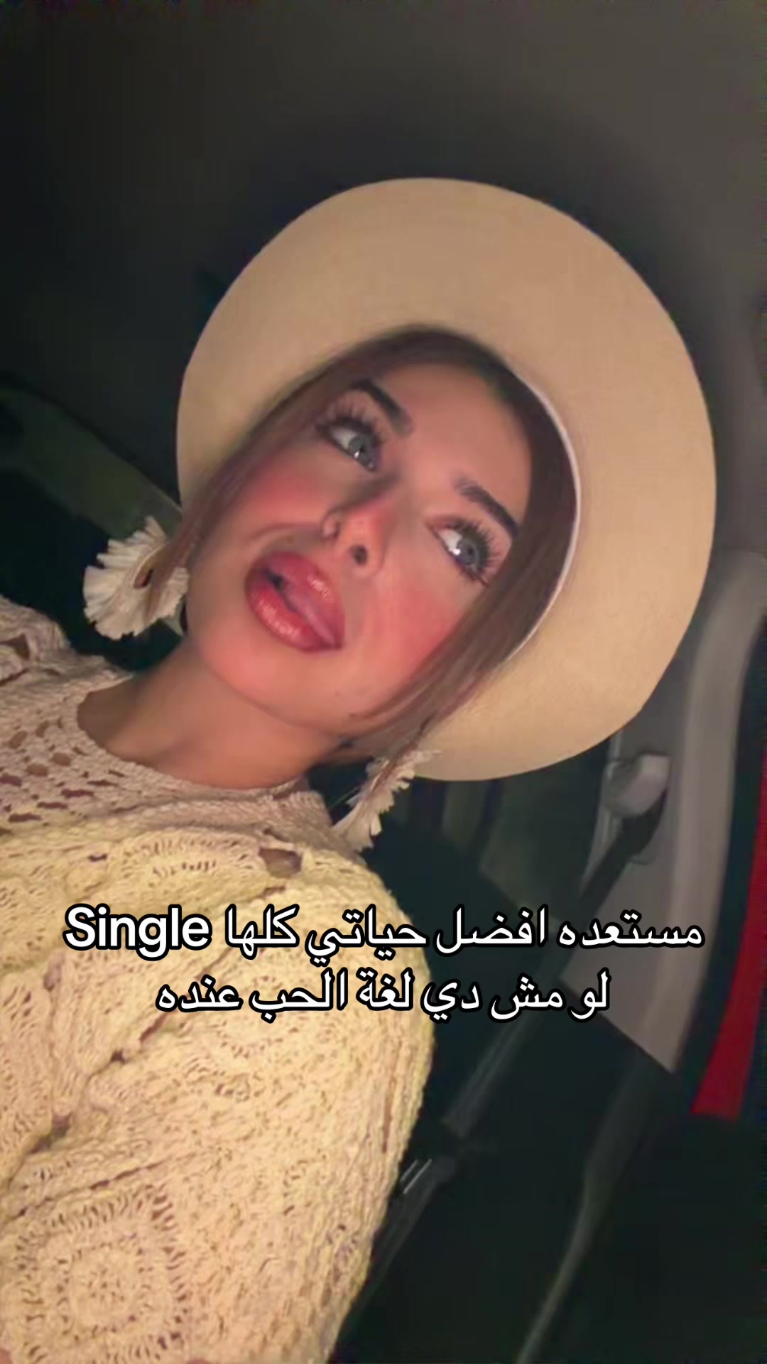 @Hager Yousry