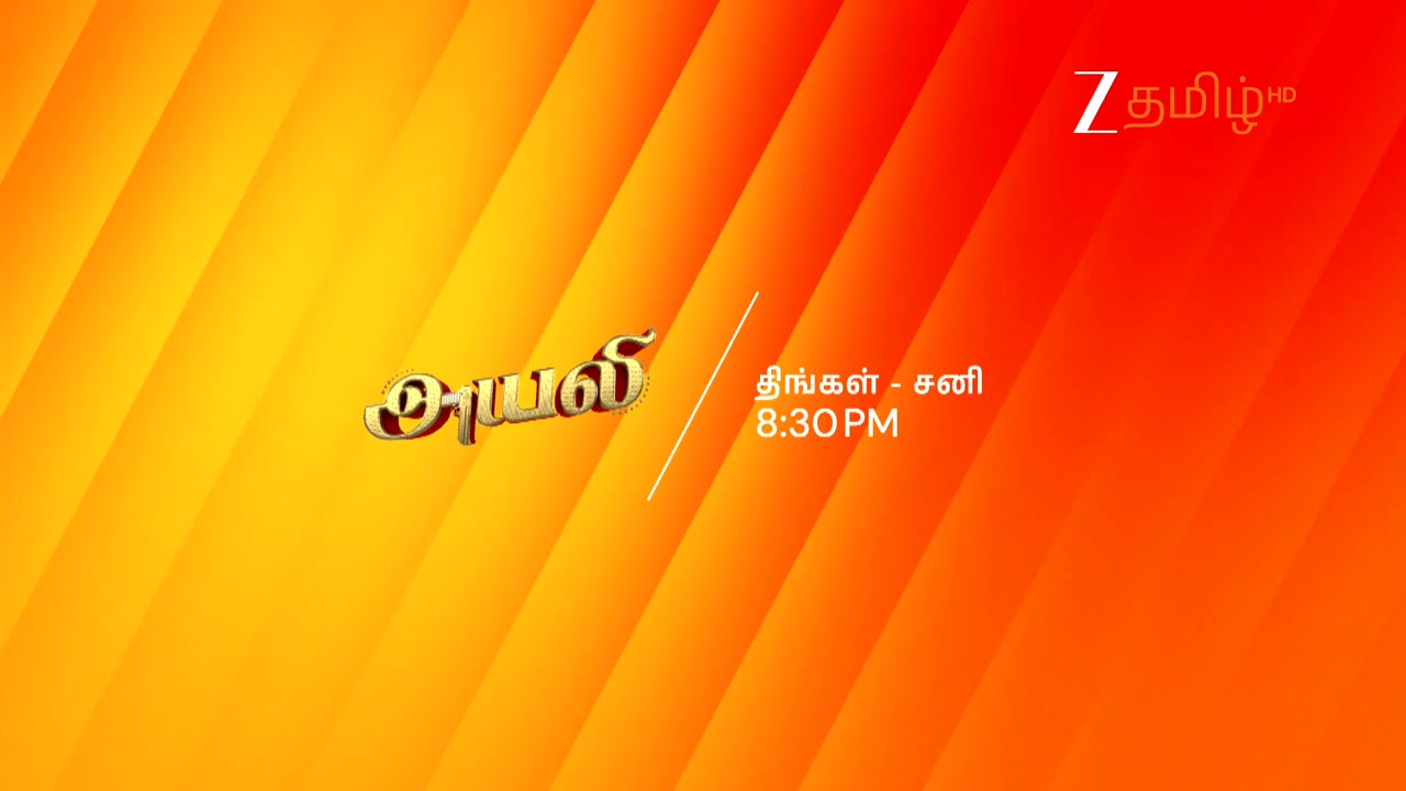 @நிவி செல்லம்