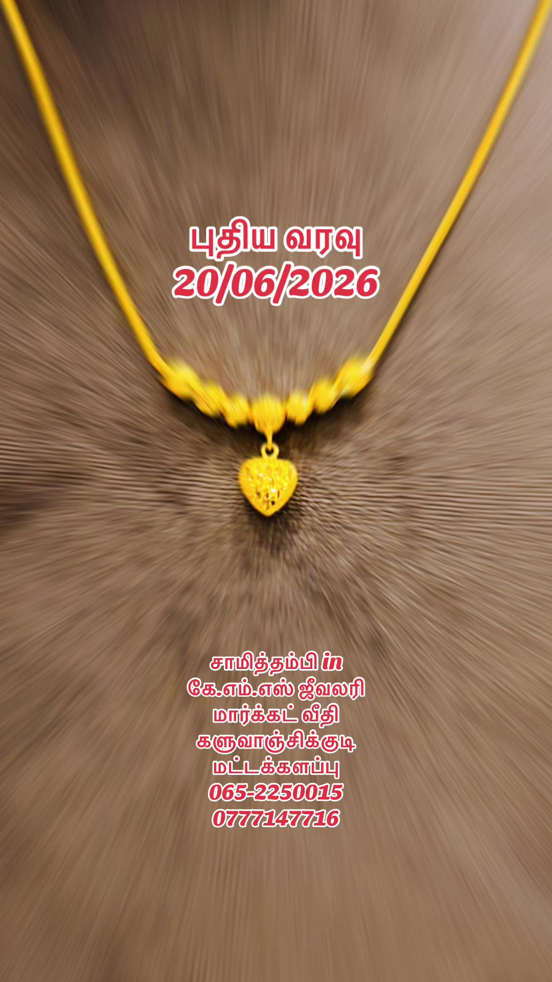 @𝐊.𝐌.𝐒 𝐉𝐄𝐖𝐄𝐋𝐋𝐄𝐑𝐘