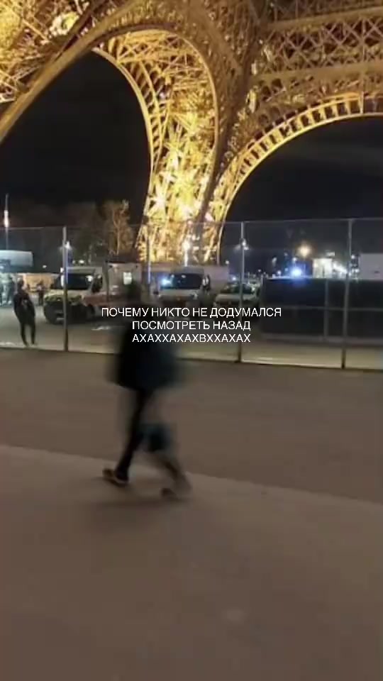 @Ванюша