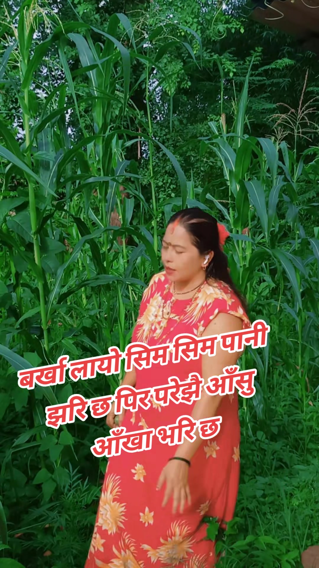 @Aasha_bisho_karma