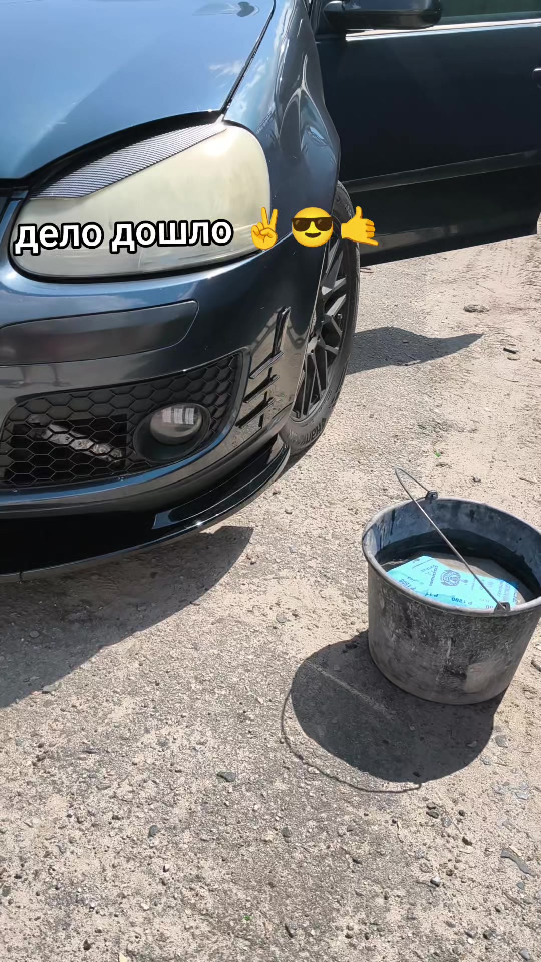 @Никита Недосекин