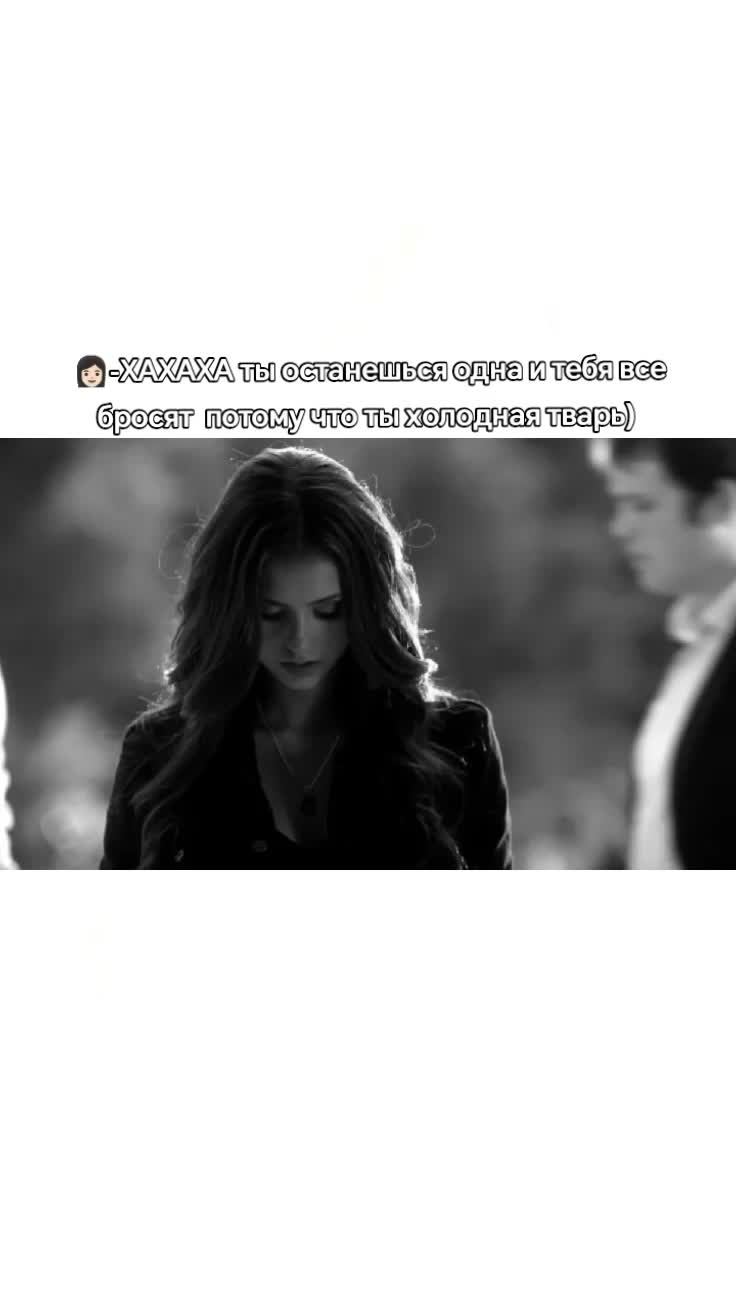 @★vampiresholic★