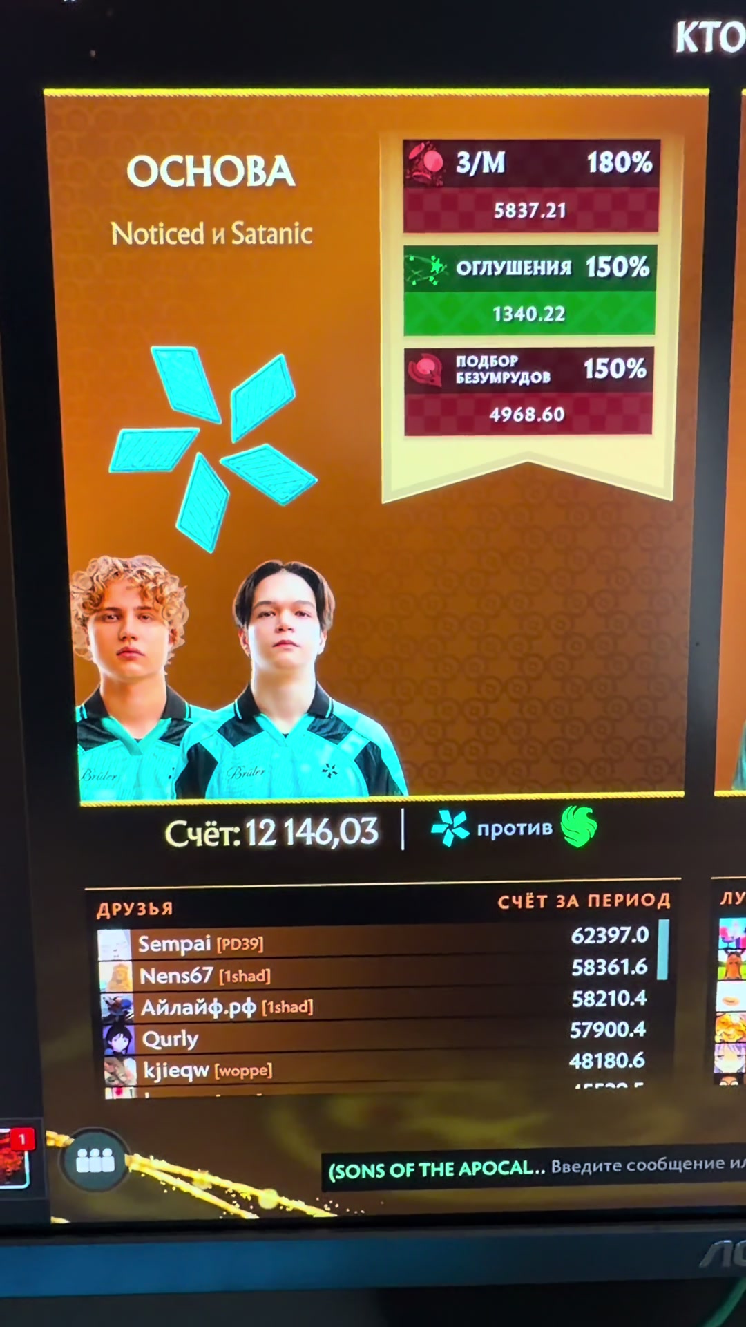 @@qekly