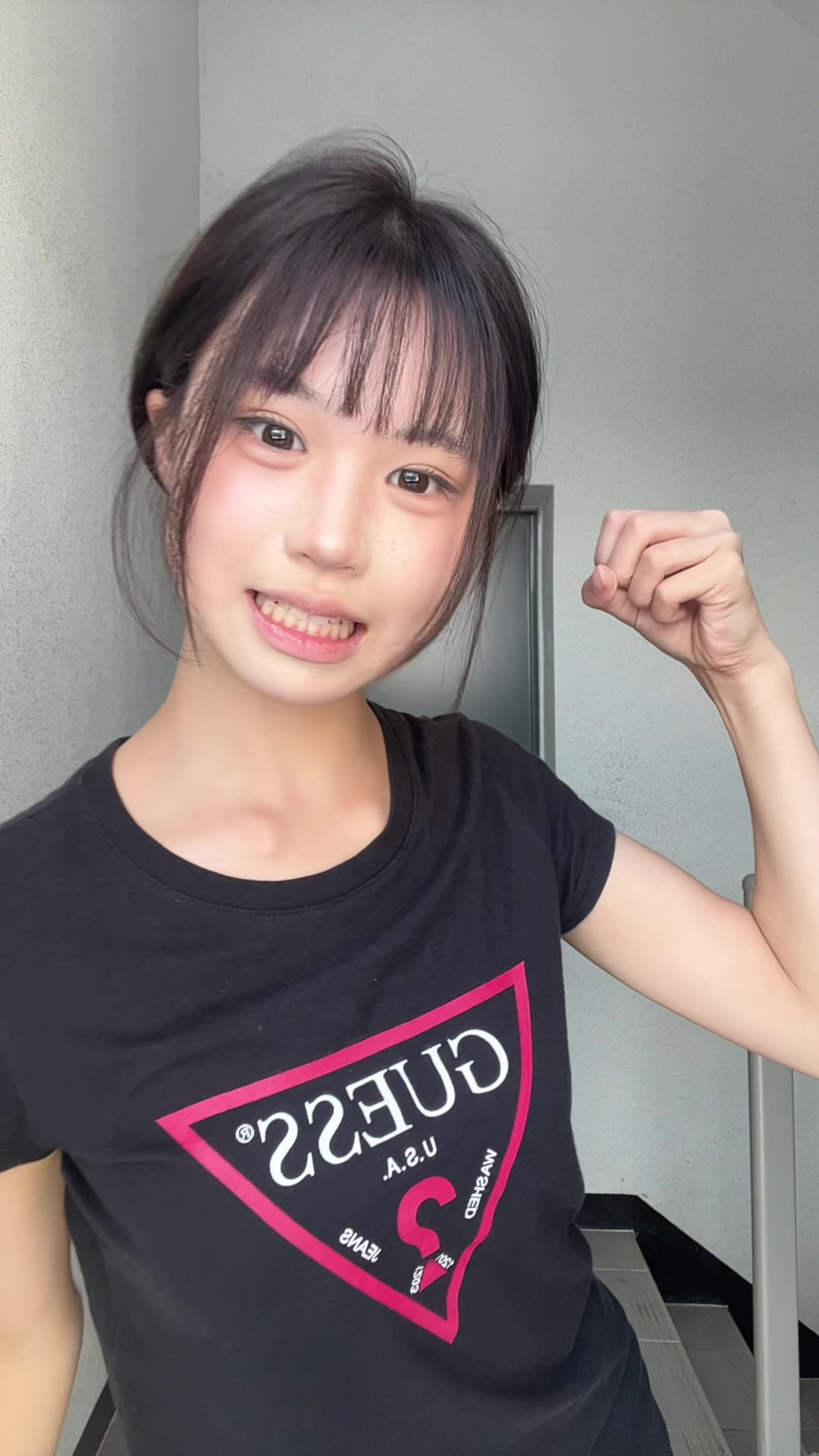 @미어콋인