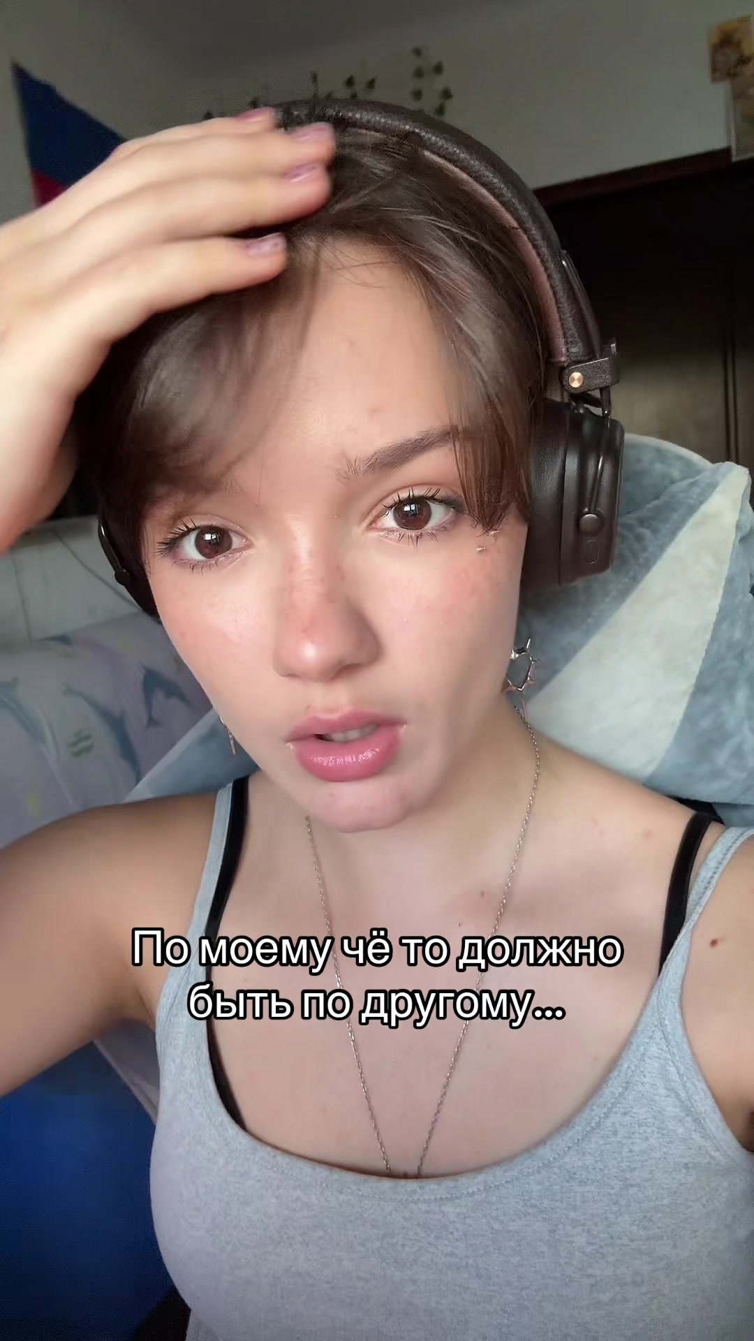 @Тгк:MINIA