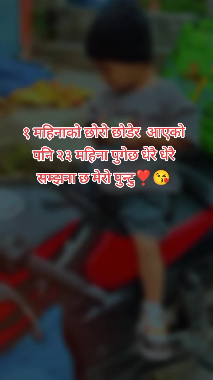 @Binodspariyar