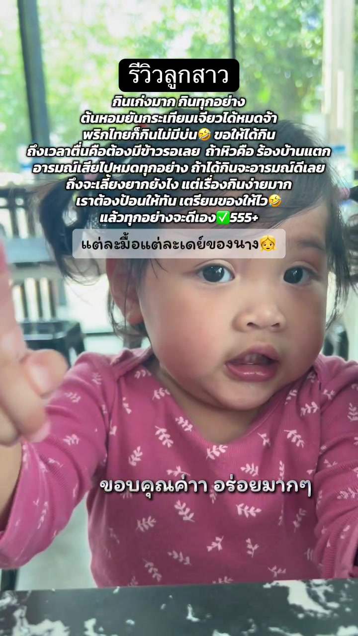 @HahloJelly