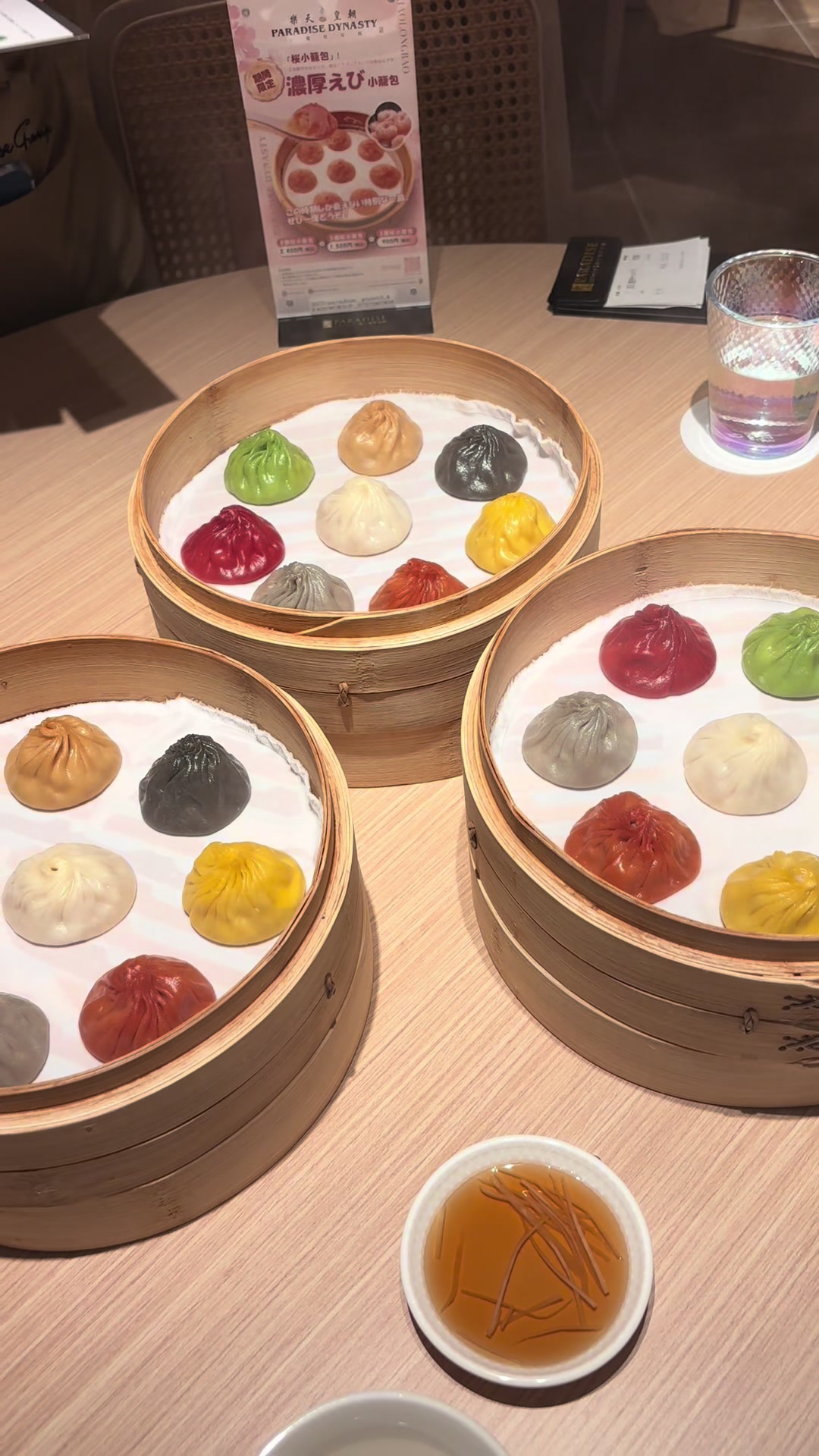 @the foodie from Kyoto
