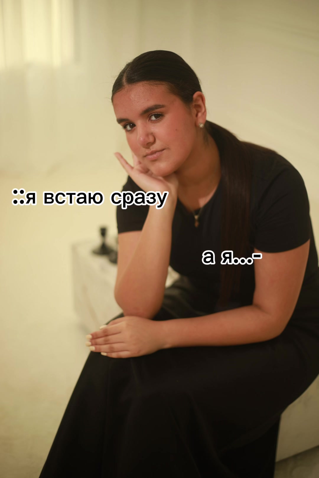 @ТГК: SSS777