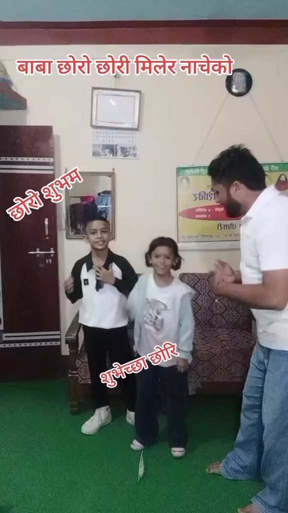 @शिवजि
