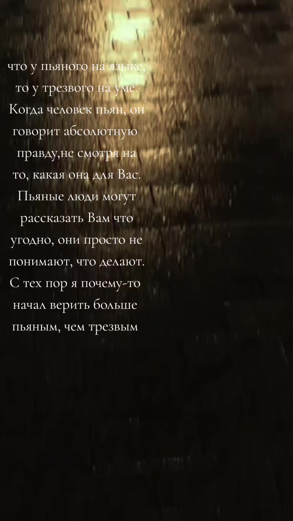 @P.