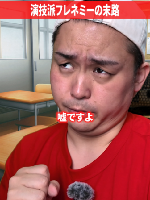@だいきん先生📙👨&zwj;🏫不登校の専門家