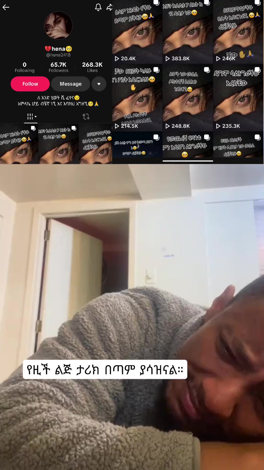 @adonay444