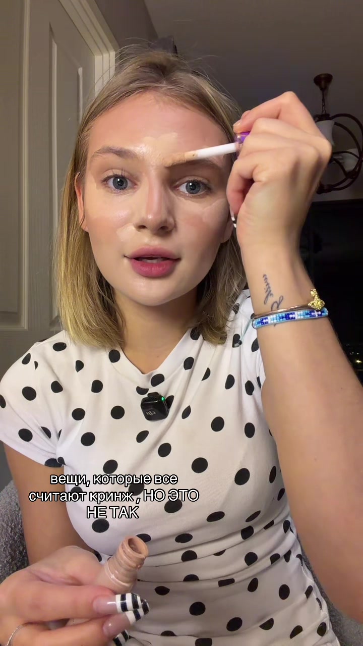 @милена королевка