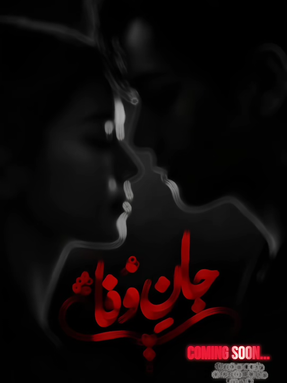 @𓂃 ࣪˖ ִֶָ𐀔𝑲𝑰𝑴 𝑨𝑵𝑺𝑯𝑨࿐