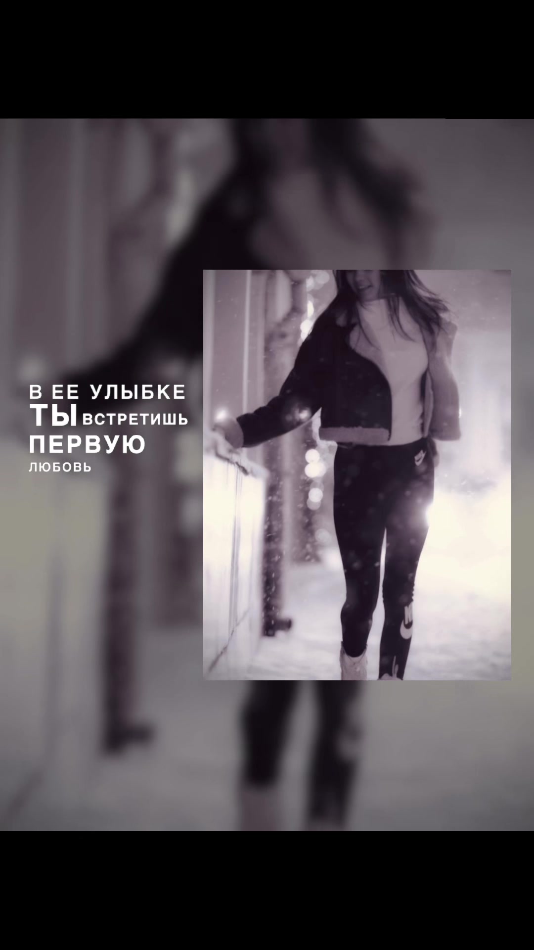 @Вероника_❤️