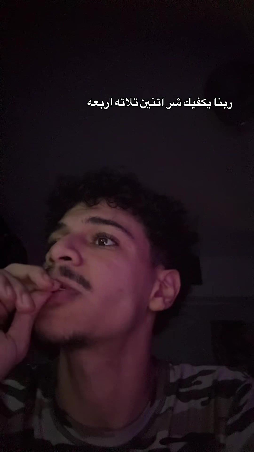 @3a2rab