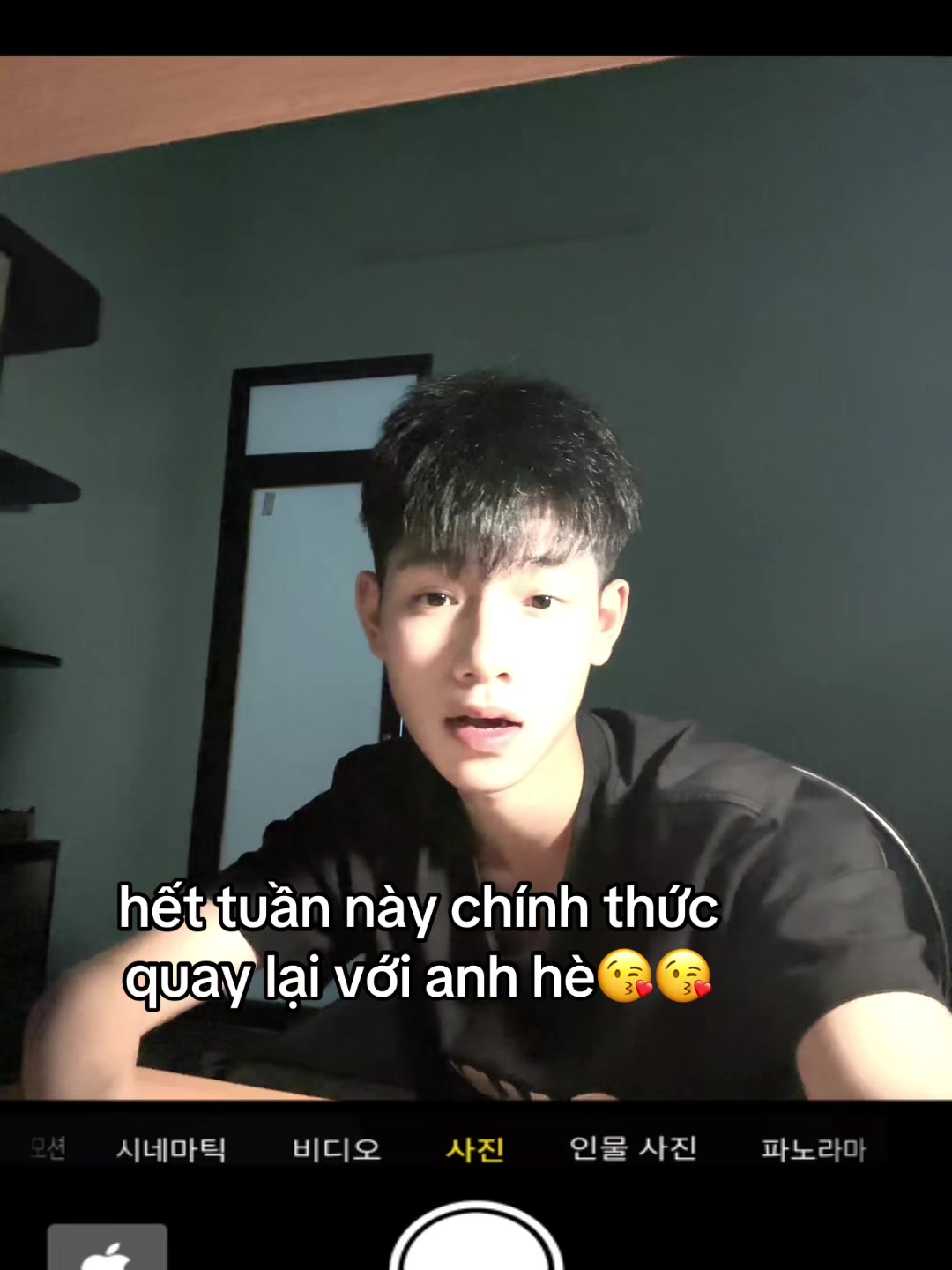 @𝙑𝙖̆𝙣 𝙏𝙧𝙪̛𝙤̛̀𝙣𝙜😪