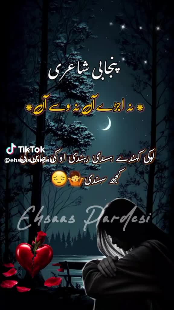 @@zidi kudi