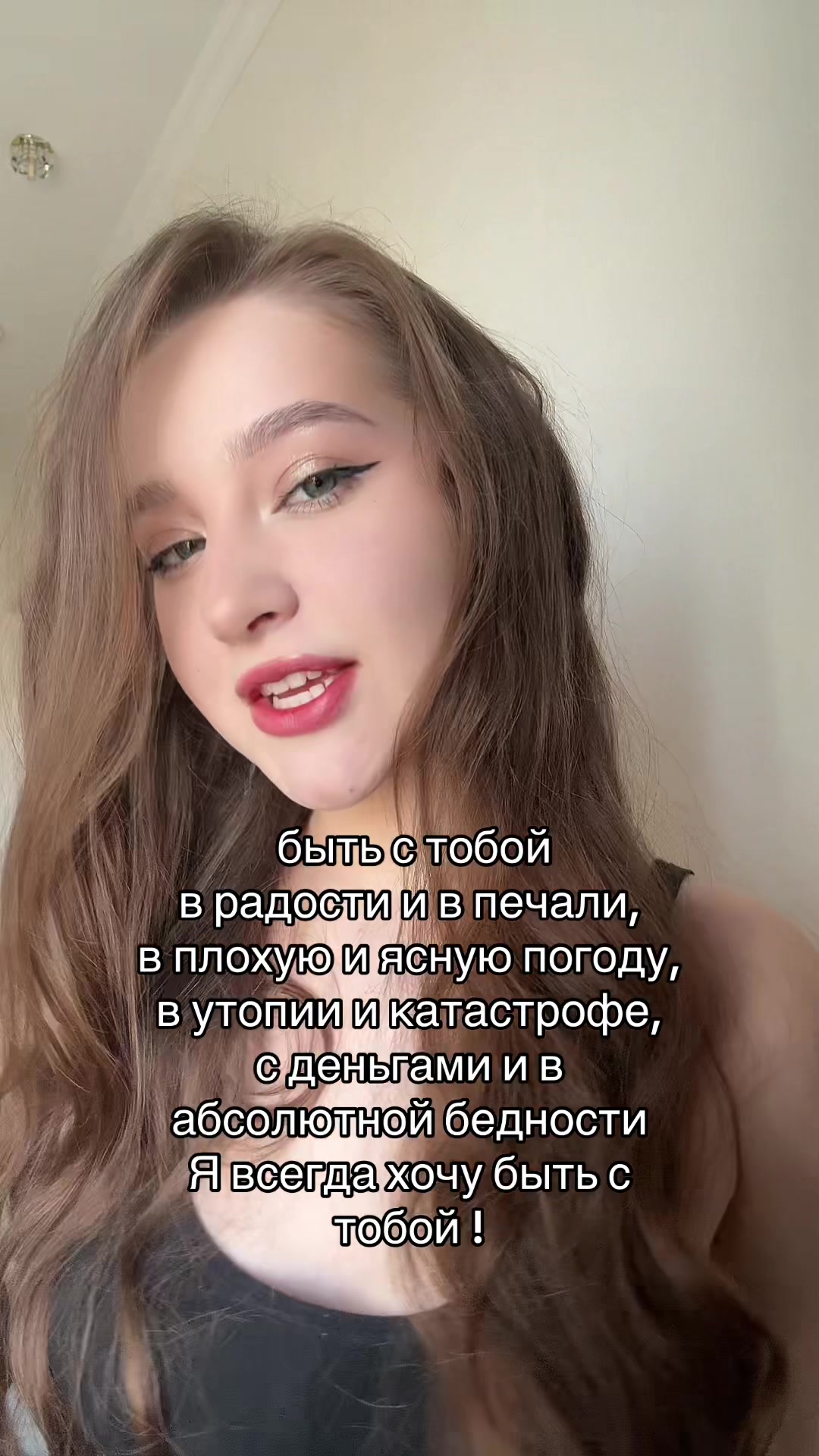 @ветер ветер ветер